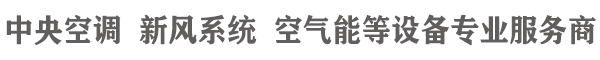 濟(jì)寧明輝電器有限公司